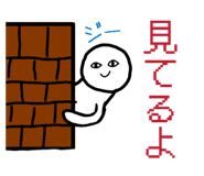 842648594