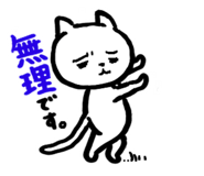 842648671