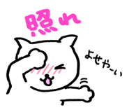 842648679