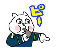 842648691
