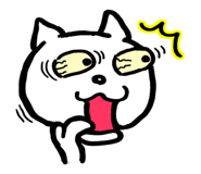 842648692