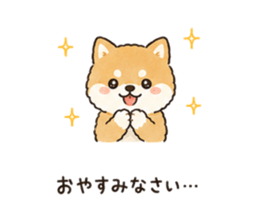 842648870