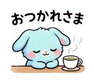 842648930