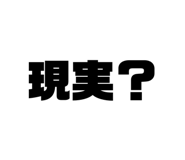 842648983