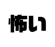 842648984