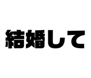 842648986