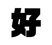842648992