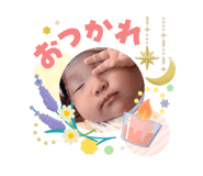 842649013