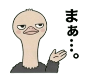 842649057