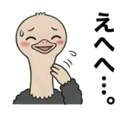 842649061