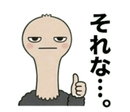842649063