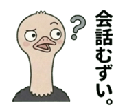 842649074