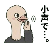 842649076