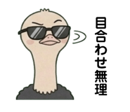 842649078