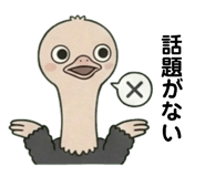 842649089