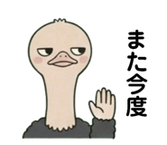 842649095