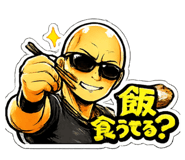 842649102