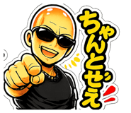 842649104