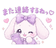 842649184