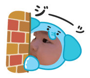 842649250