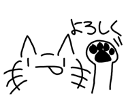 842649279