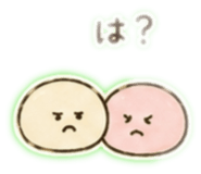 842649378