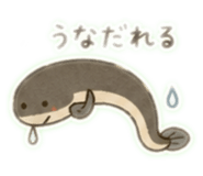 842649382