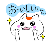 842649403
