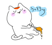 842649407