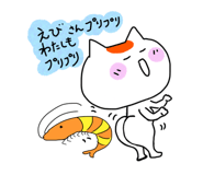 842649418