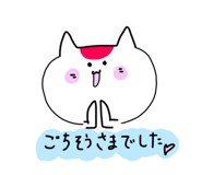 842649424