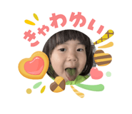 842649457