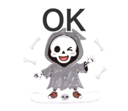 842649473