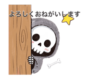 842649478