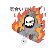 842649491