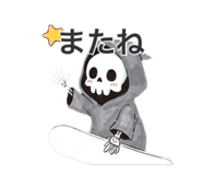 842649493