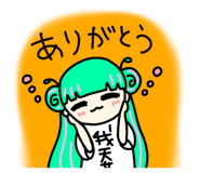 842649497