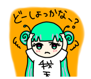 842649500