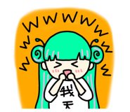 842649503