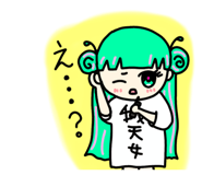 842649504