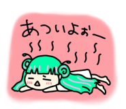 842649505