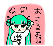 842649508
