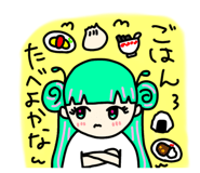 842649510