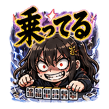 842649588