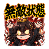 842649589