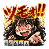 842649592