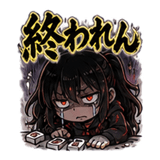 842649599