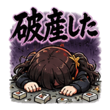 842649602
