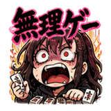 842649608