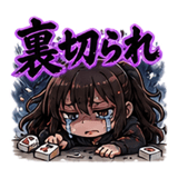 842649609
